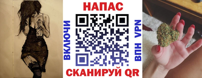 Наркошоп купить ГАШИШ  Кокаин  А ПВП  Меф  Саров