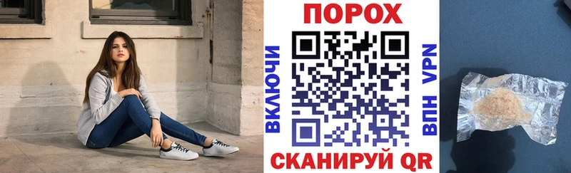 Купить где  Саров  АМФ 97% 