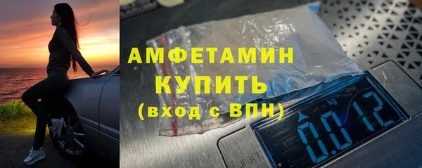 кокаин премиум Лихославль