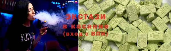 синтетический гашиш Лиски