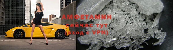 синтетический гашиш Лиски