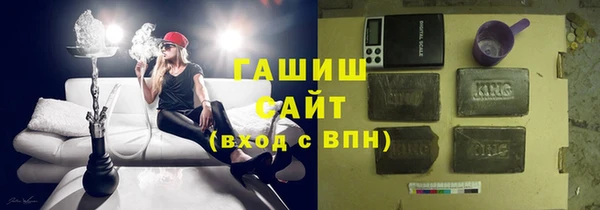 кокаин премиум Лихославль