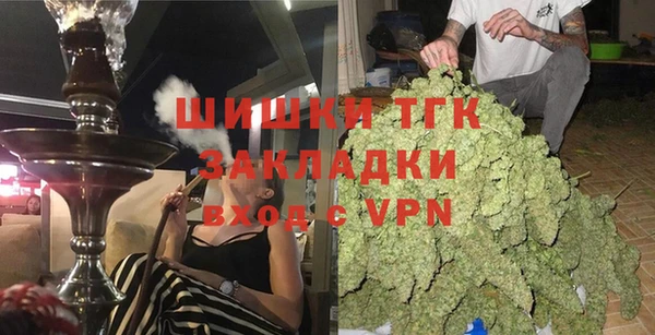 синтетический гашиш Лиски