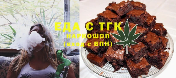 кокаин премиум Лихославль