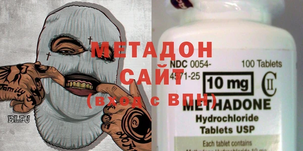 бутират Липки