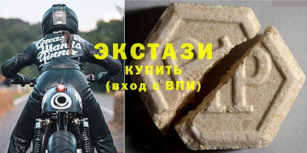 кокаин премиум Лихославль