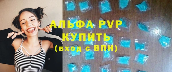кокаин премиум Лихославль