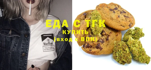 синтетический гашиш Лиски