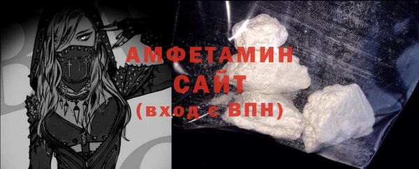 синтетический гашиш Лиски