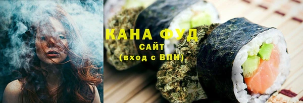 кокаин премиум Лихославль