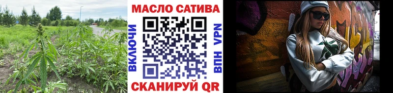 Купить закладки  Саров  ТГК вейп с тгк 